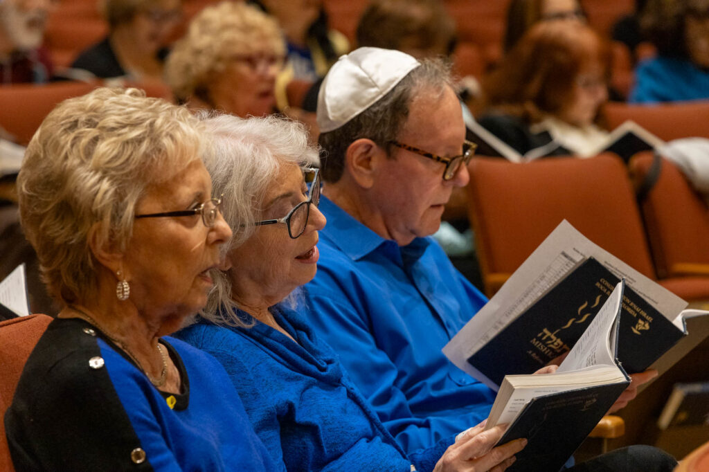 Legacy Giving - Congregation B'nai Israel