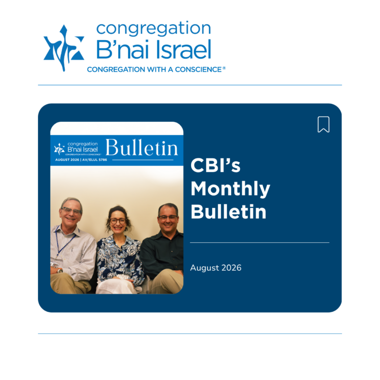 Blog post Monthly Bulletin August 2026