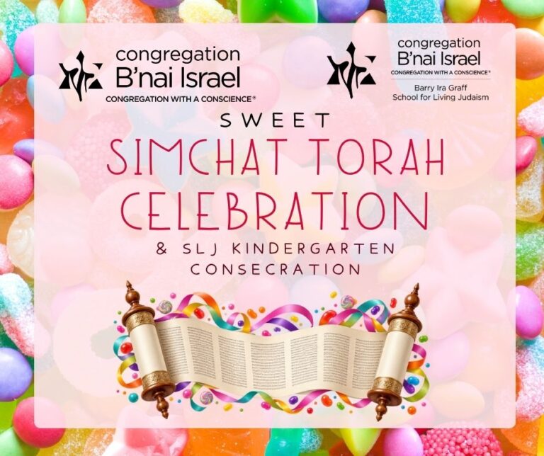 Simchat Torah 26 FB